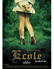 Amazon.co.jp: パパは、出張中! [DVD] : モレノ・デバルトリ